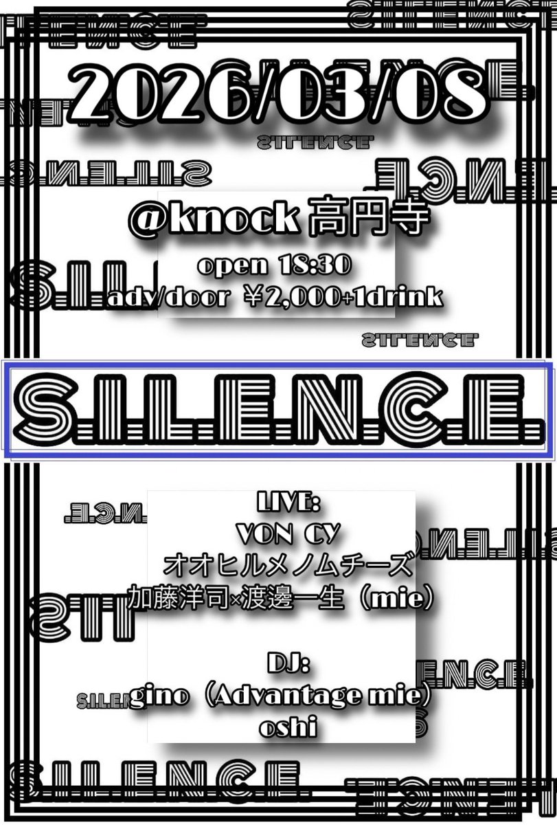 uneune / けん 断捨離中 📦 (@uneuneeeee) / Posts / X