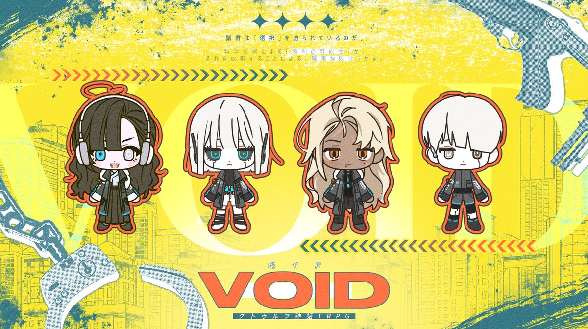 보기절테리어(상태:번탈즈) tweet media