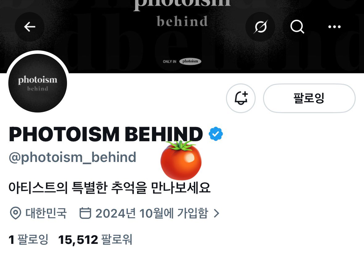 원위 포토이즘 프레임 올출러
이번에도 출석 완료‼️
원위 아니면 사랑 절대 안 하고 포토이즘 아니면 사진 절대 안 찍는 저에게 아무래도 폴라로이드 주셔야 겠죠??🫰항상 예쁜 프레임 감사합니다!! 원위❤️포토이즘❤️토마토 영원하길
#포토이즘 #원위 #원위_아니면_사랑_절대_안_해