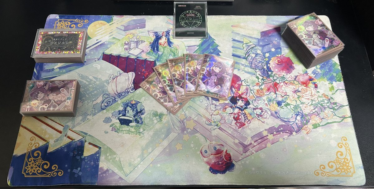 妖精伝姫マチリル スリーブ 遊戯王の日 未開封 - メルカリ 遊戯王の日
