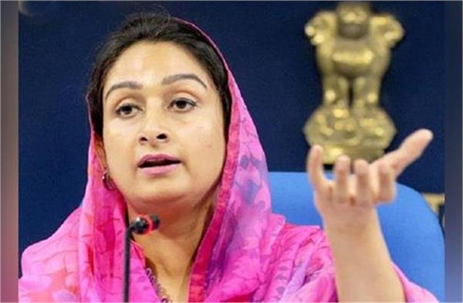 KesariPunjab's tweet image. NCB के आंकड़ों से AAP की पोल खुली, ‘युद्ध नशों विरुद्ध’ सिर्फ दिखावा: हरसिमरत कौर बादल

👉👉 अधिक जानकारी के लिए : punjab.punjabkesari.in/punjab/news/ha…

#HarsimratKaurBadal #Tweet #NCB #AAP #Waragainstdrugs