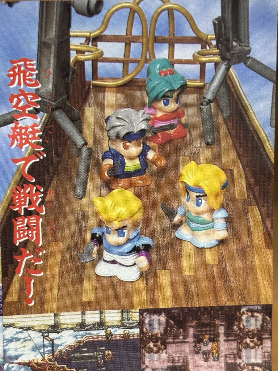 もっくん tweet media