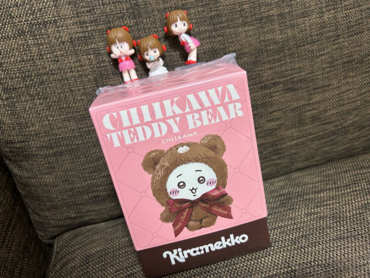 ちいかわもいただきました☺️💕どちらもレアなものです🤣さすが！オタマトーンは初挑戦…！おもちゃ大好き💓ありがとうございました！ https://t.co/4LulffwUbg