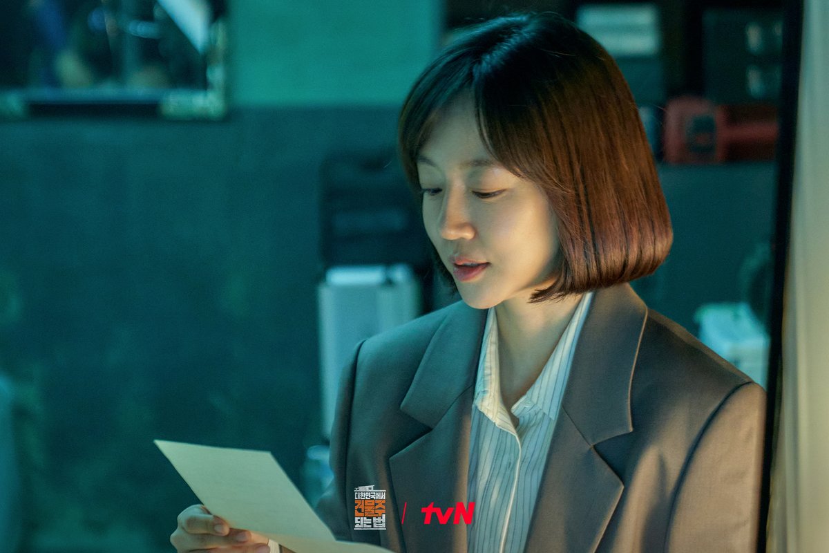 tvN drama tweet media