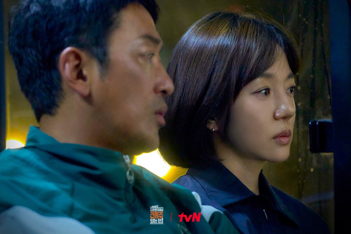tvN drama tweet media