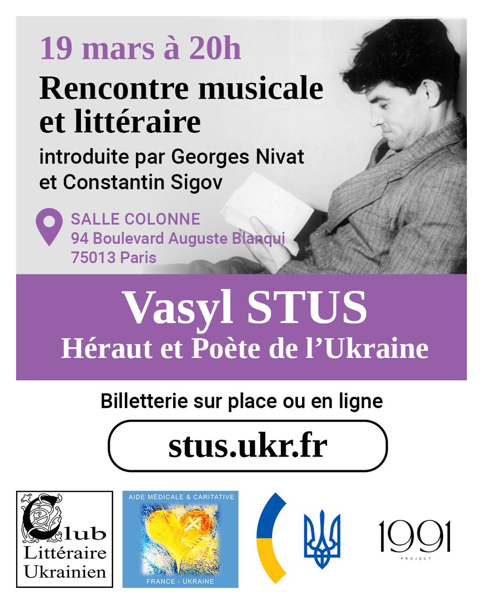 AMC France-Ukraine tweet media