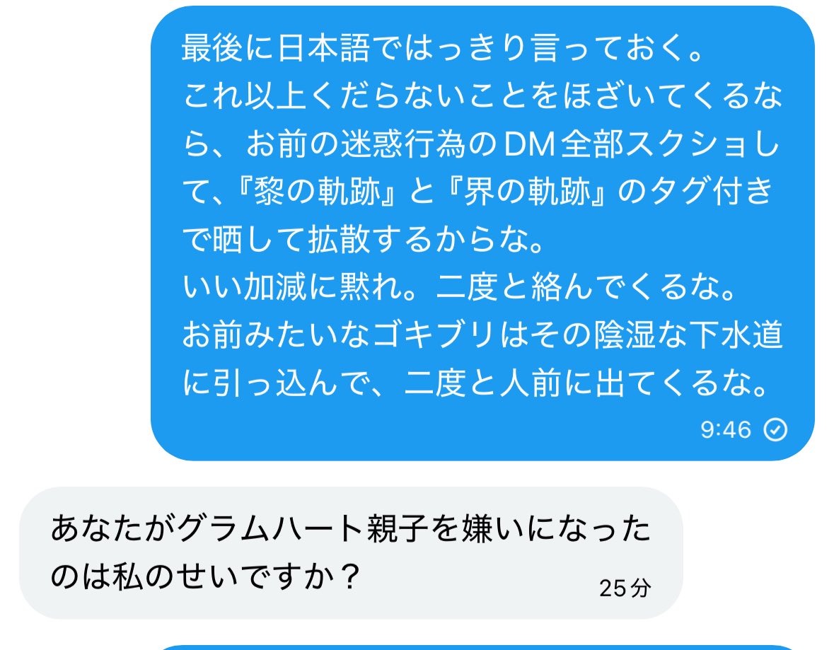 優🧩 tweet media