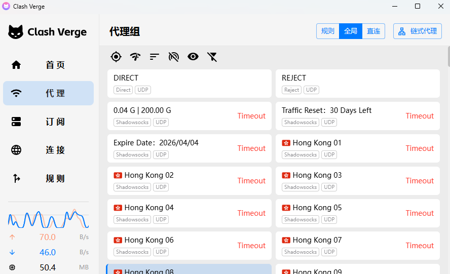 作业借你抄 tweet media