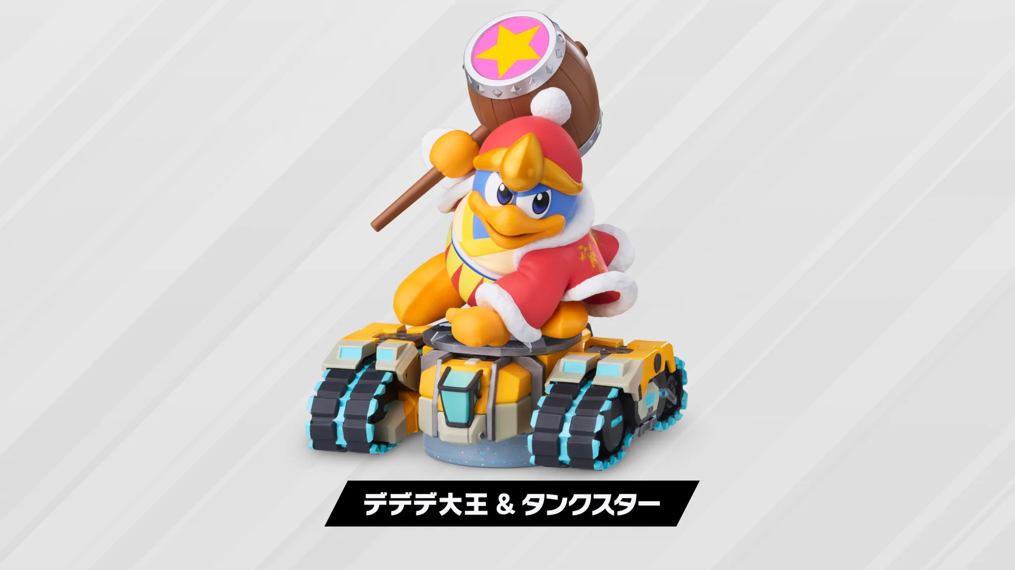 カービィのエアライダー on X: 