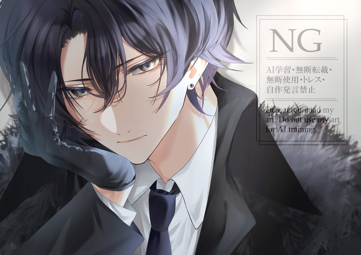 #Skeb #Commission 
ありがとうございました！