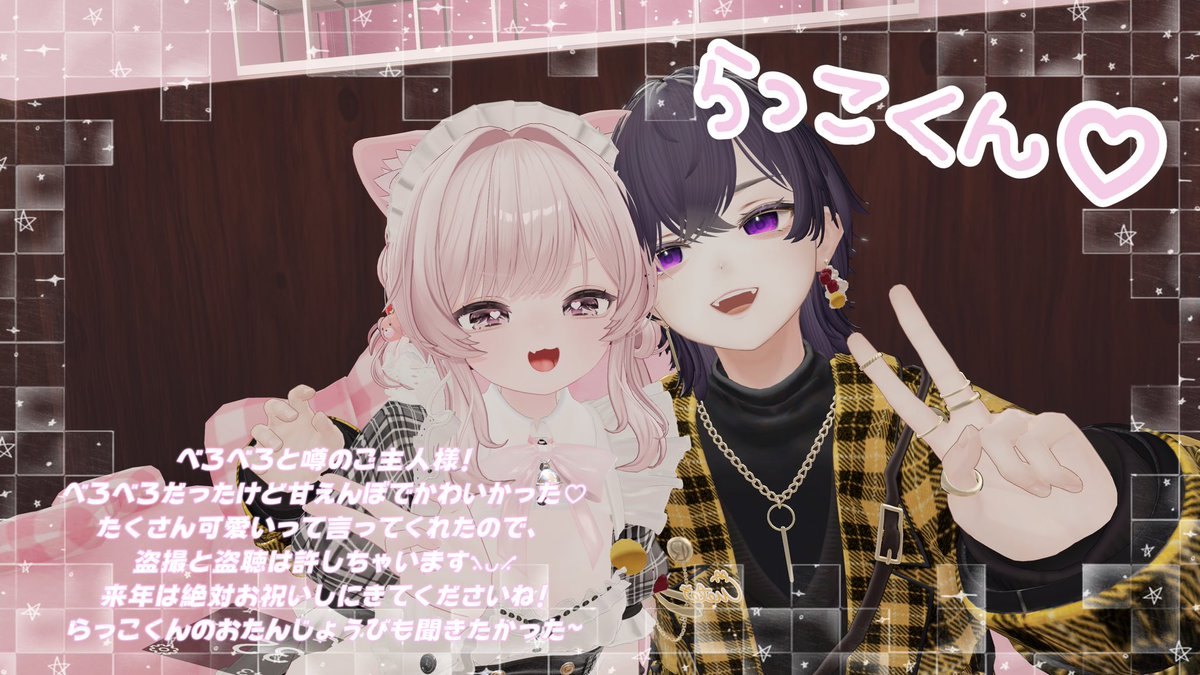 はゆーん tweet media