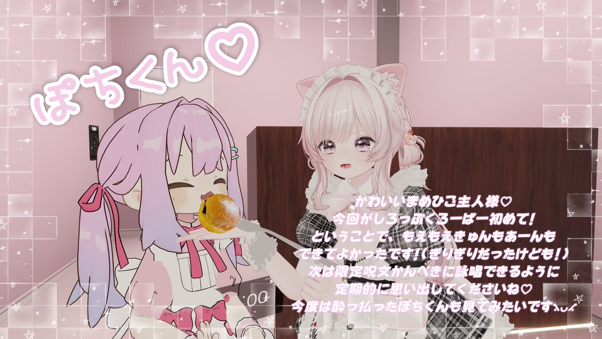 はゆーん tweet media