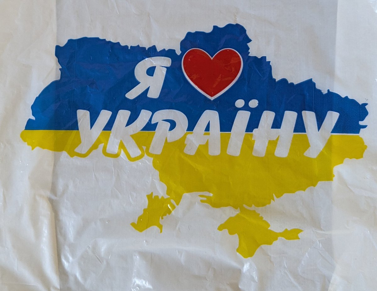 ウクライナまもる君（仮） tweet media