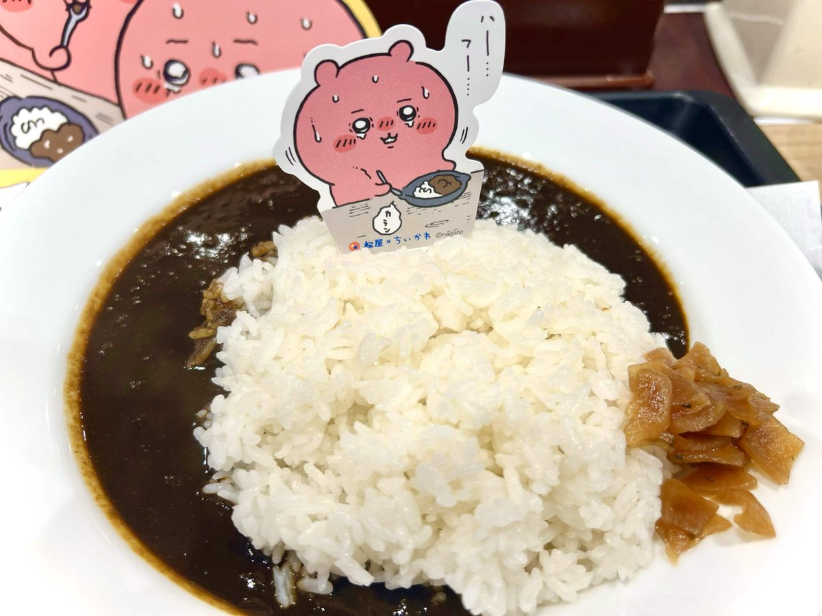 作業終わりに食べました😋
辛かったけど美味しかったです～🍛🔥