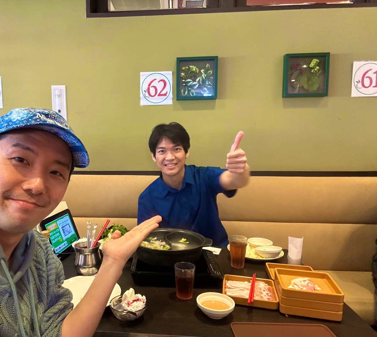 草場有輝（うぴ先生） tweet media