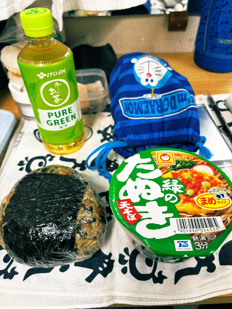 髙橋 貴城 tweet media