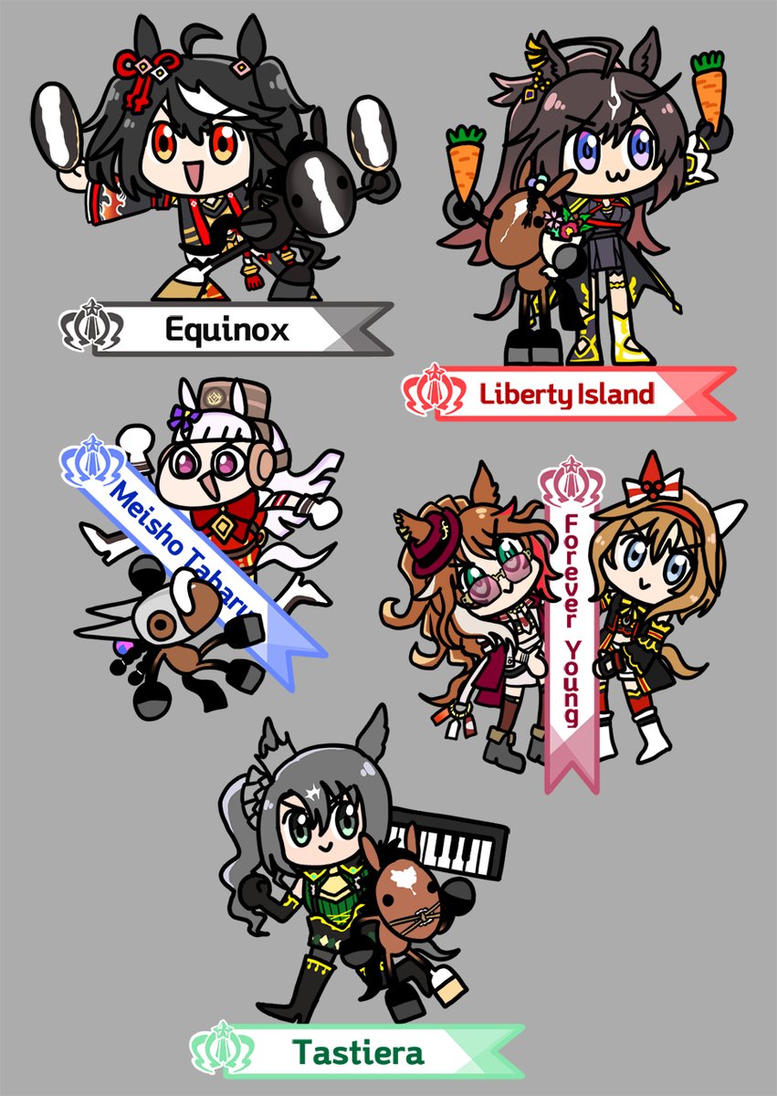 말딸 부모와 UMA 자식들
소량 스티커로 만들어서 이번 토요일 우마무스메 온리전에서 뿌릴 예정