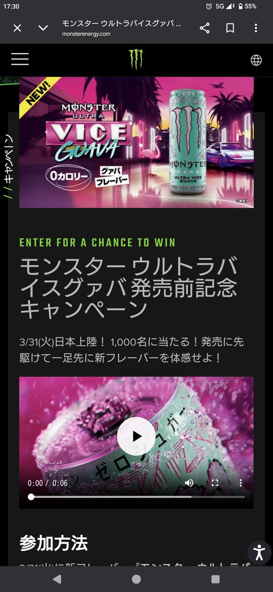 ケンツォ’30th tweet media