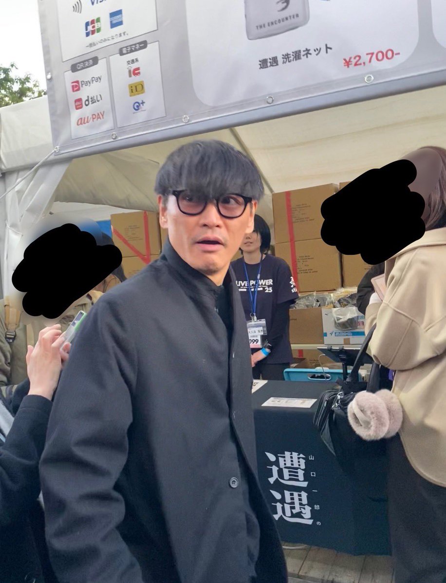 物販並んでたらいっくん登場して震えてる
#山口一郎の遭遇