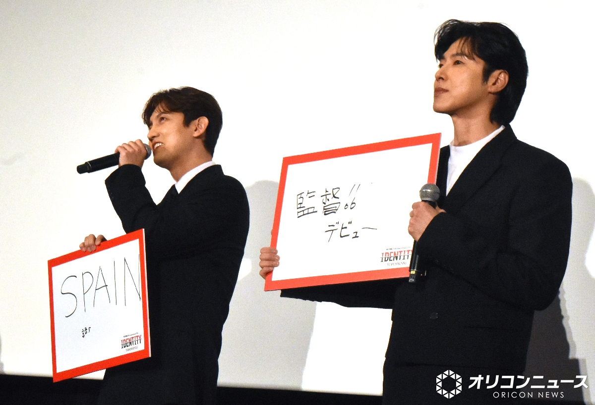 東方神起、再始動時の思いを回顧

映画『東方神起 20th Anniversary Film
「IDENTITY」』🎬️
公開記念舞台あいさつに登場✨️

ユンホ「正直に言えば怖かった」
チャンミン「うれしさは忘れられない」
oricon.co.jp/news/2439703/f…

#東方神起