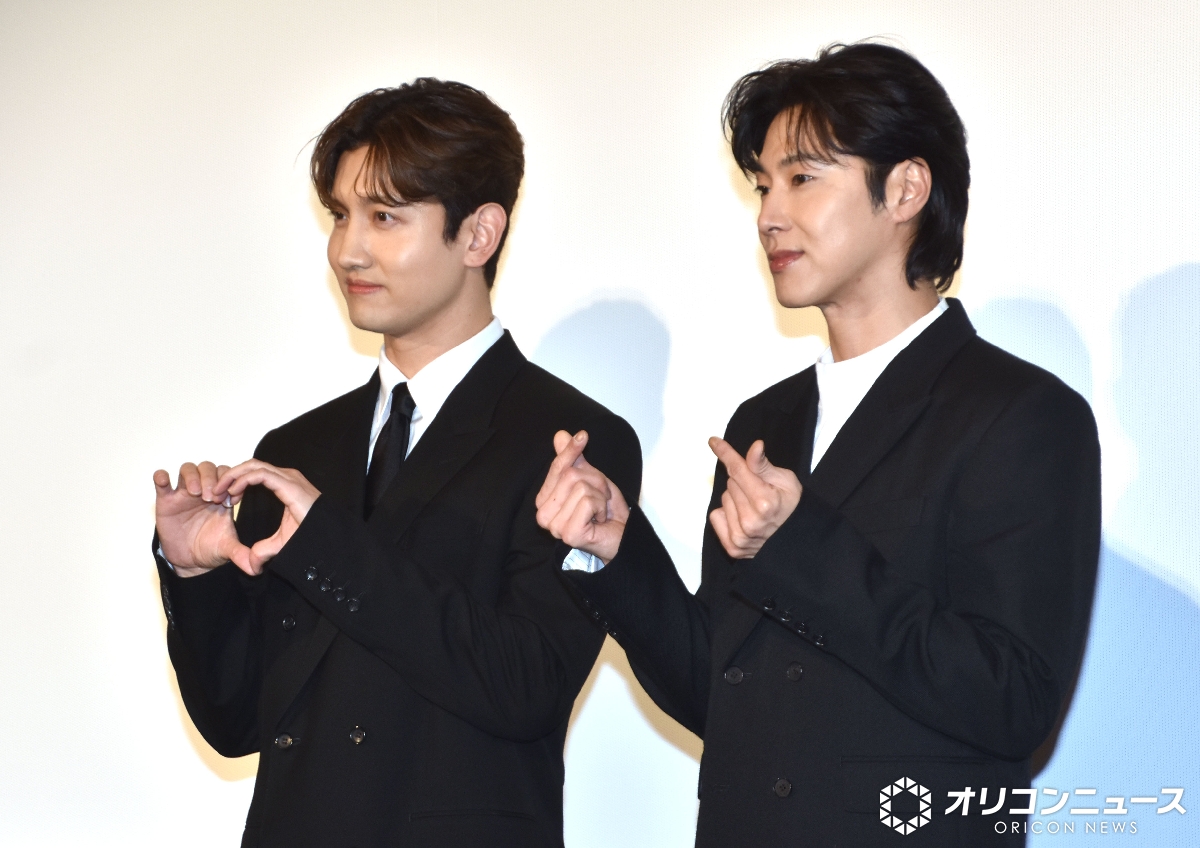 oricon's tweet photo. 東方神起、再始動時の思いを回顧

映画『東方神起 20th Anniversary Film
「IDENTITY」』🎬️
公開記念舞台あいさつに登場✨️

ユンホ「正直に言えば怖かった」
チャンミン「うれしさは忘れられない」
https://t.co/kWXunQkTpH

#東方神起 https://t.co/ypQHhcTqzQ