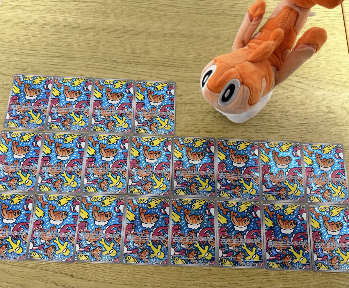 Jim ◓ (Igirisujim) tweet media