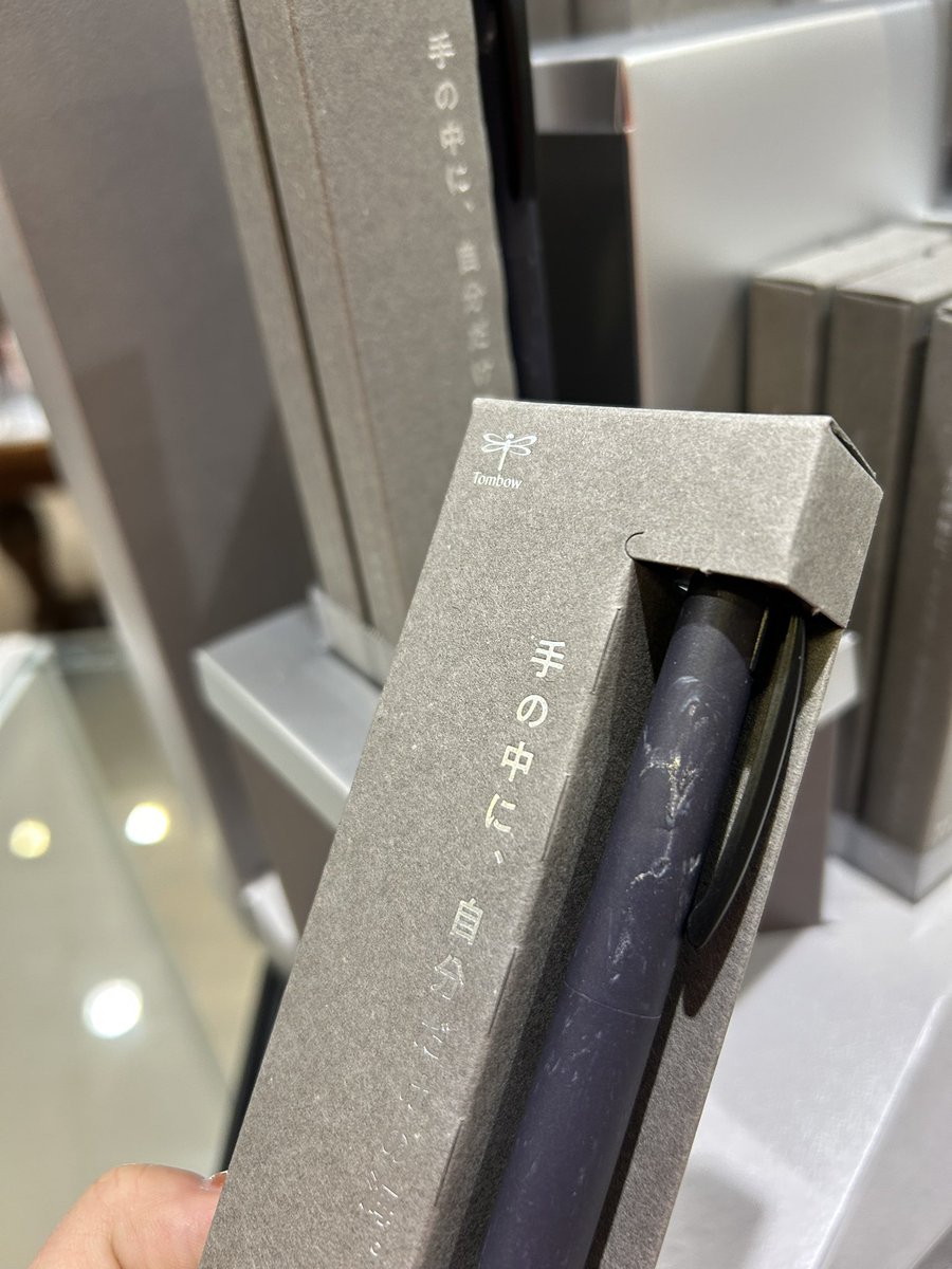 Pentonote｜ ペントノート tweet media