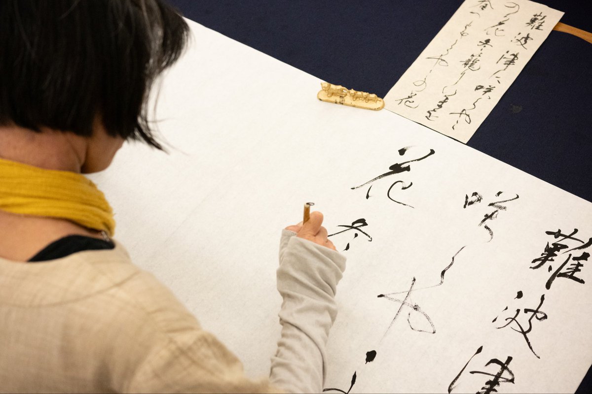 おちこちや京木棉 tweet media