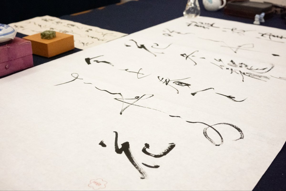 おちこちや京木棉 tweet media