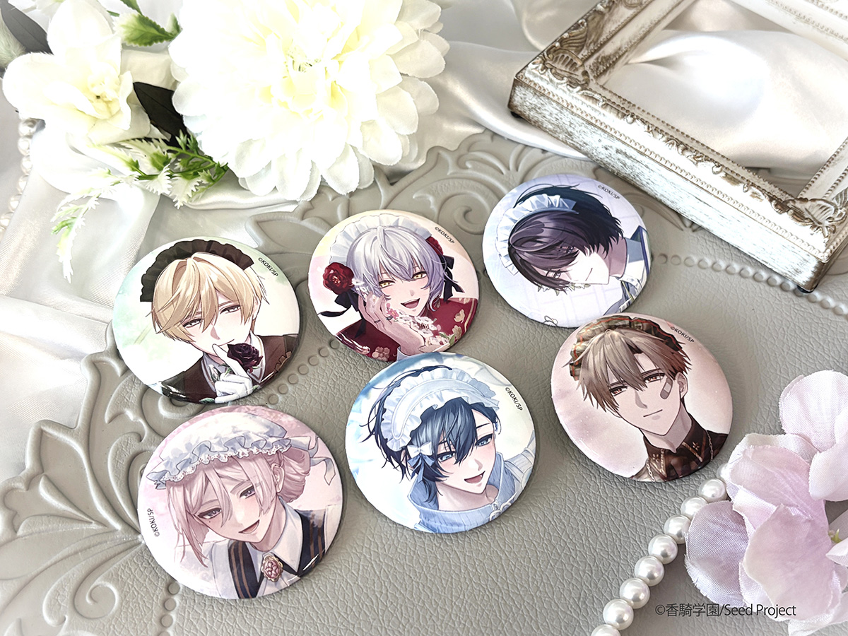 BOYS be MAID! ビーメイ　高階蘭士 特典　缶バッジ15点セット① ◤￣￣￣￣￣▷◁￣￣￣￣￣￣◥ BOYS be MAID！ 〜御曹司メイドボーイ