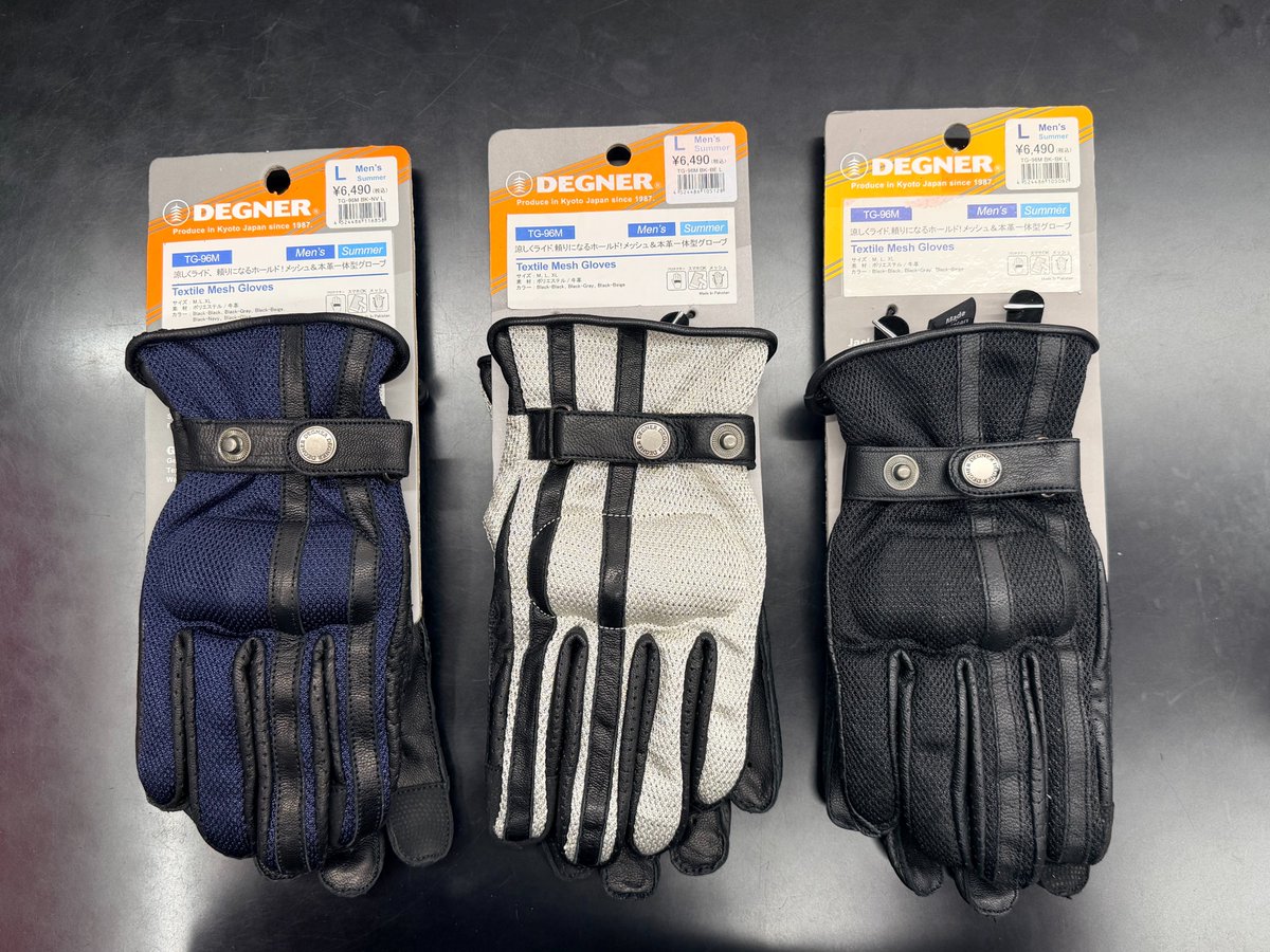 南海部品本店 【公式】 (@NANKAI_OSAKA) / Posts / X