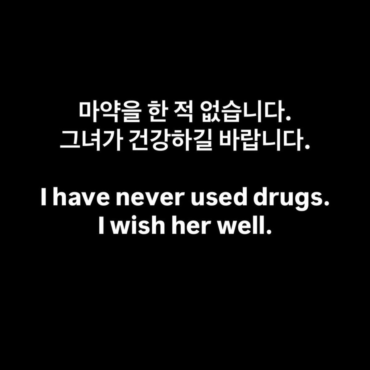 2NE1 TRENDING TEAM 𓆩♡𓆪 tweet media