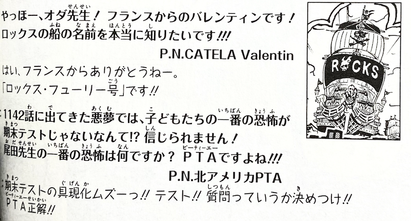 Stussy Sama - Dawn&Dusk tweet media