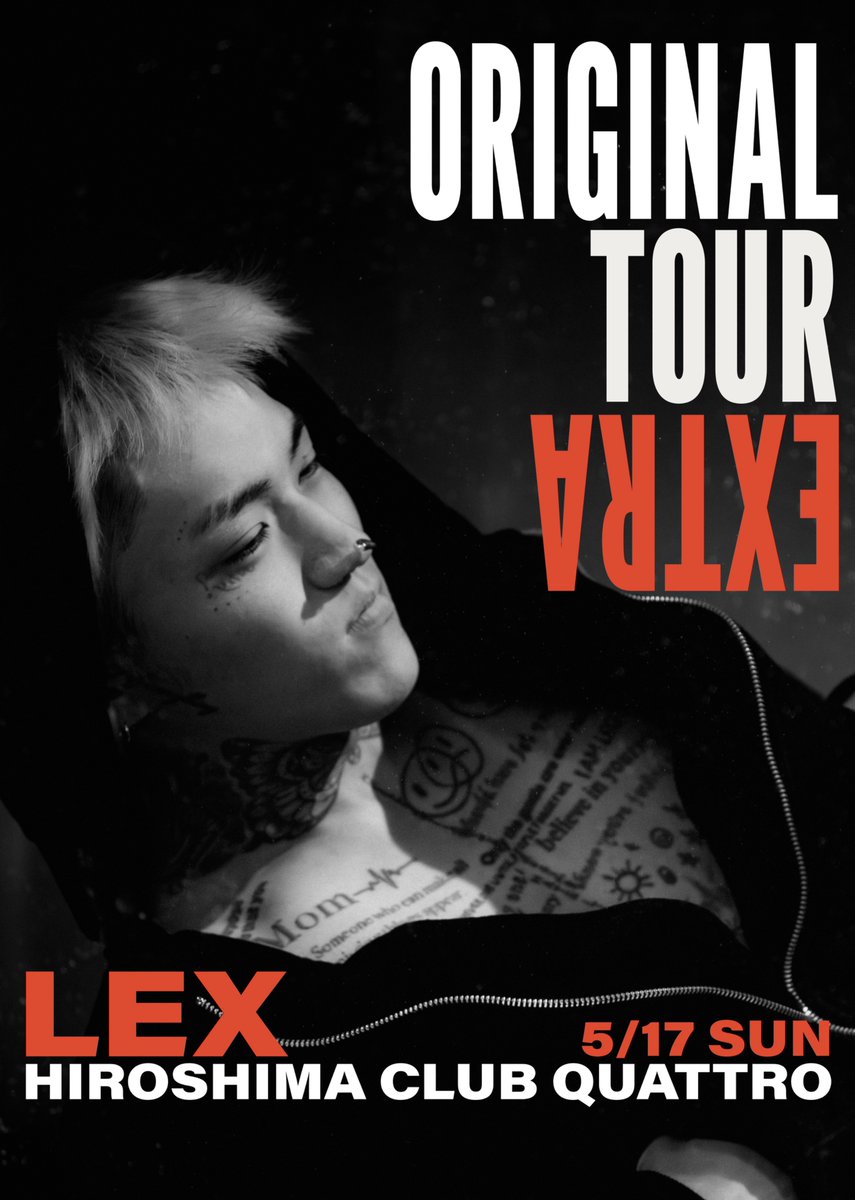 夢番地 (@YUMEBANCHI_JP) / Posts / X