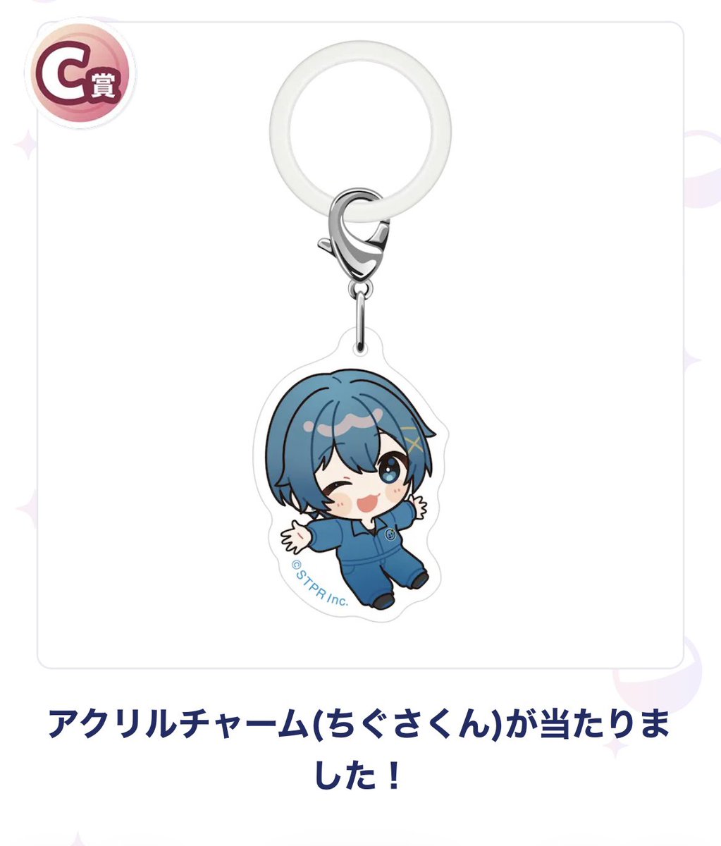 取引垢 tweet media