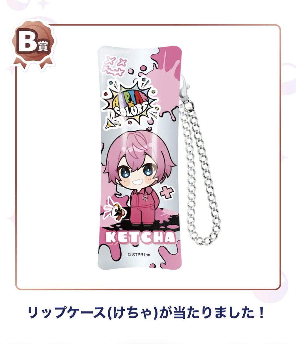 取引垢 tweet media