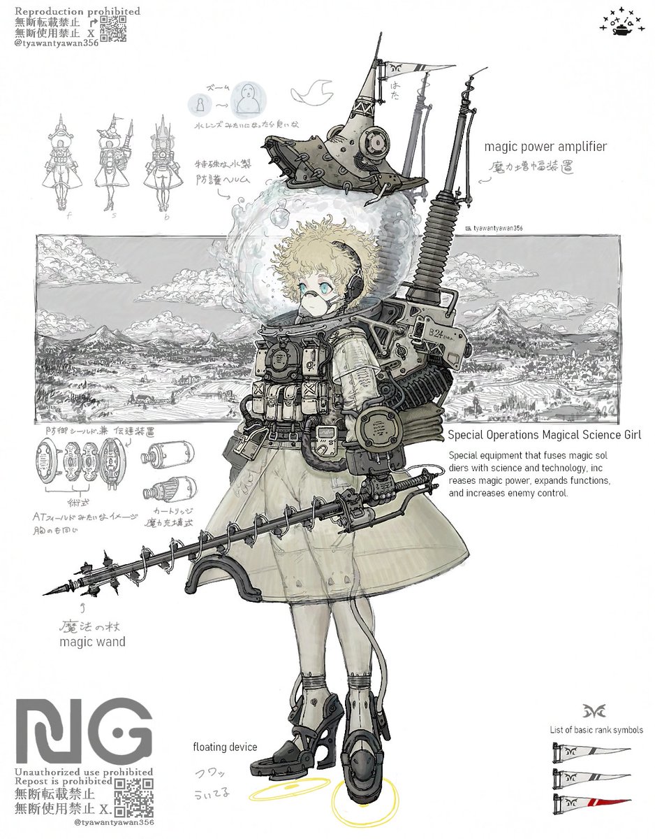 おちぁ缶🫖 tweet media