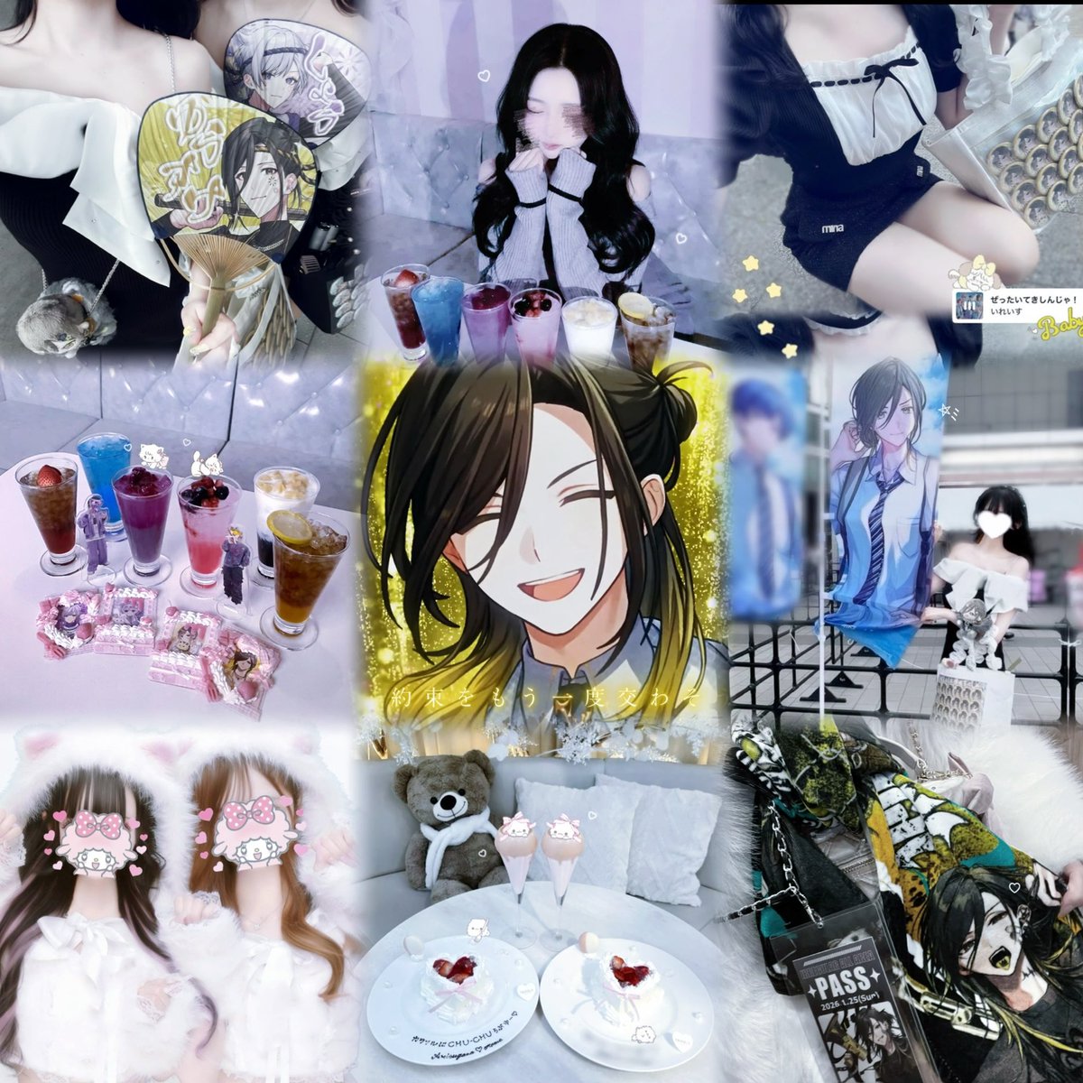 今年の𝑺𝑼𝑴𝑴𝑬𝑹もフルパワー❕
夏ツに向けてお友達ください𐅁𐀸𐋠𛰙᭜𖫴𖫰𖫱𖫳𖫲𖫲𖫳𖫴𖫰𖫱꛰ ᭜𖫴𖫰𖫱𖫳𖫲𖫲𖫳𖫴𖫰𖫱꛰ީᩝ𛰚っ ≡ ♡

#いれりすさんと繋がりたい 
#VOISINGリスナーさんと繋がりたい