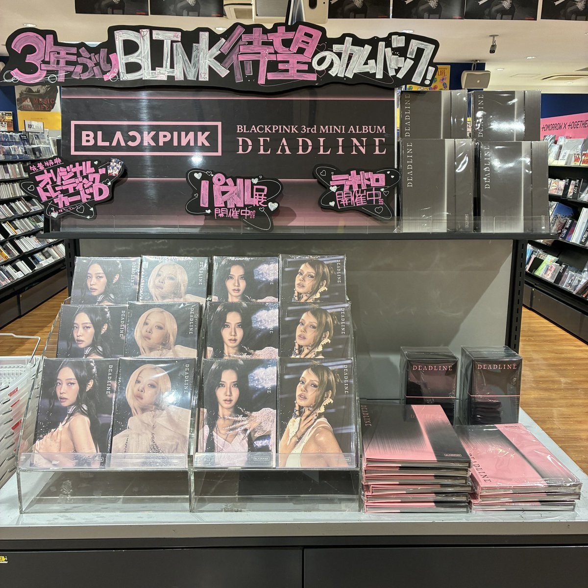 BLACKPINK】 3rd MINI ALBUM [DEADLINE] 限定特典付き商品💿 絶賛発売