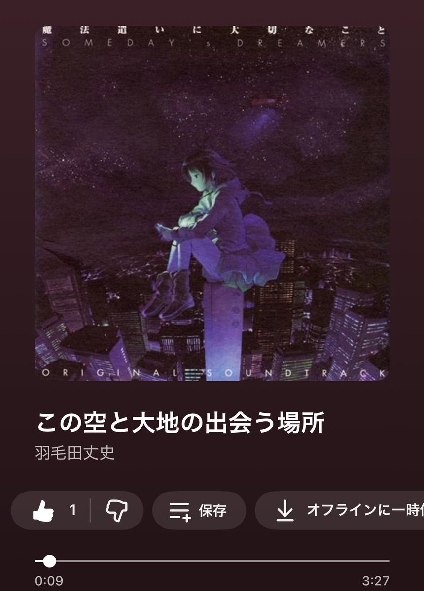 たかしくん (@takashi1211) / Posts / X