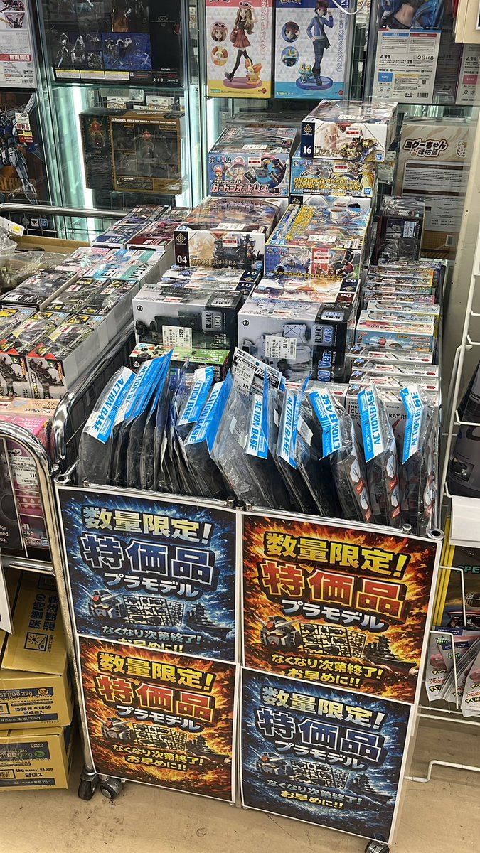 プラモデル特価品コーナー本日より販売スタート！ いろんなプラモデル