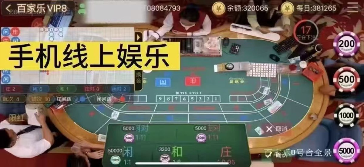 佛山-阿姨萍姐 tweet media