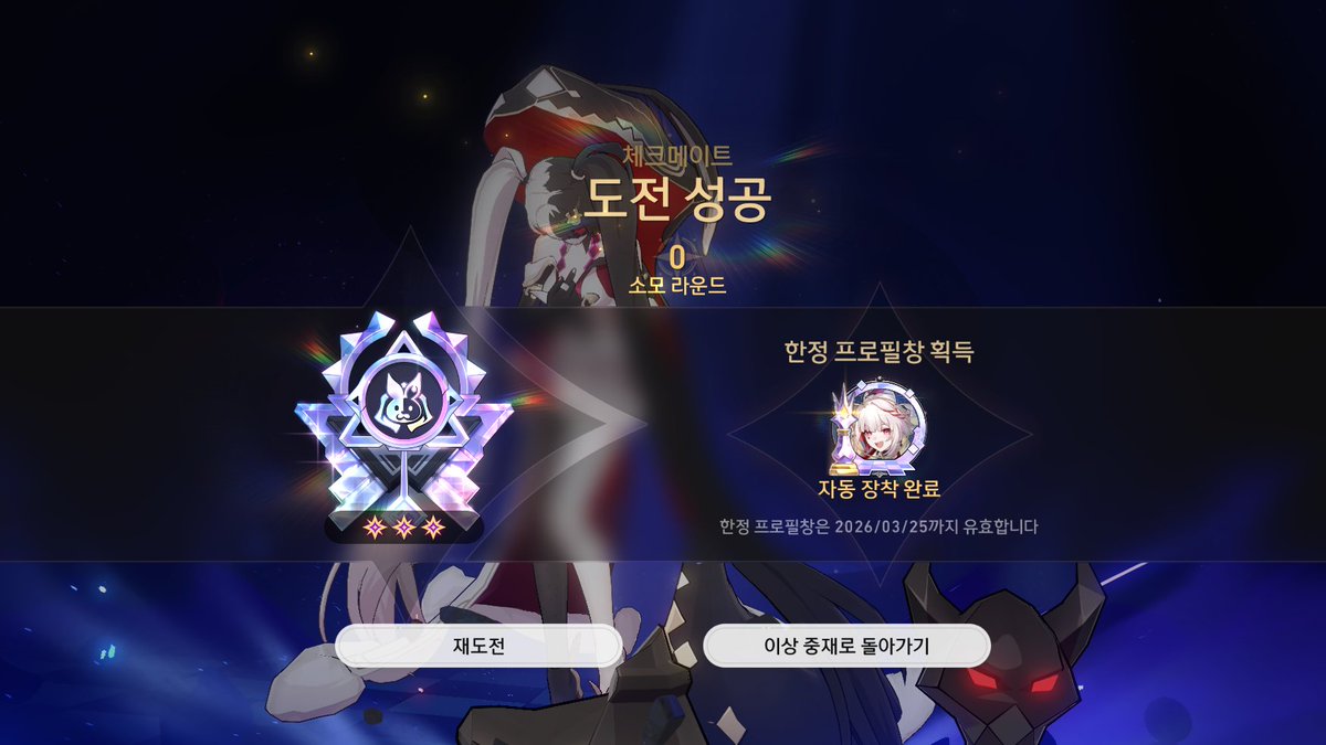 ㅇㅅㅇ tweet media