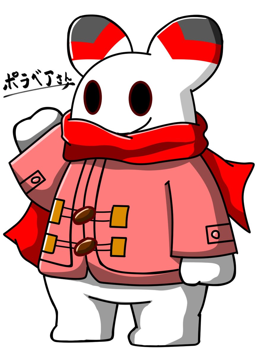 ポラベア🐻‍❄️＊旧つっくー (@tuku_hf624) / Posts / X