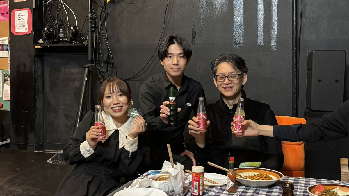 劇団ストレイシープス 【広報】 tweet media