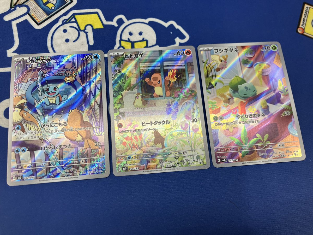 ポケモンカード入荷情報🌈】 スペシャルデッキの御三家のARセットをお