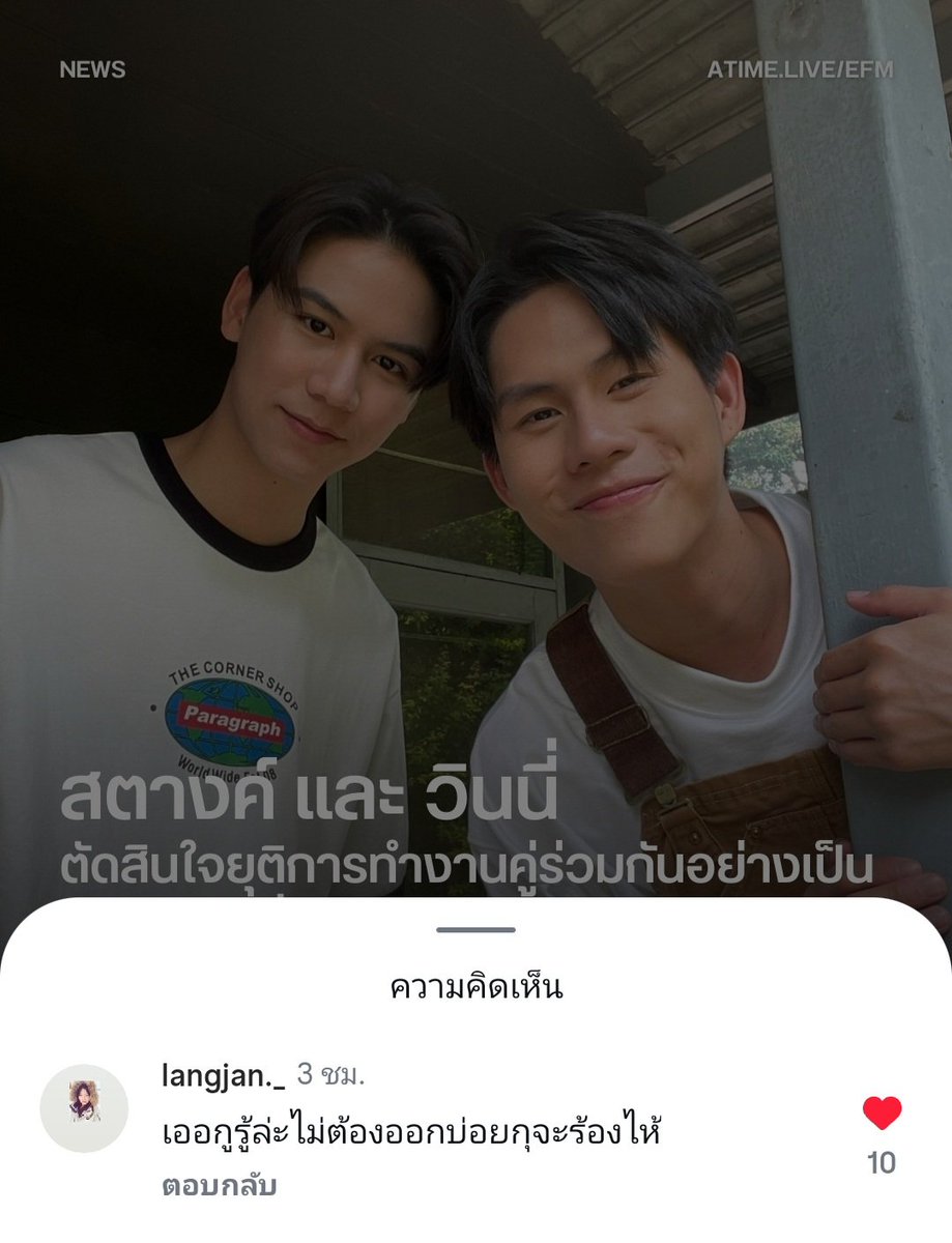 사땅 🤍 (@satangseoltang) on Twitter photo 