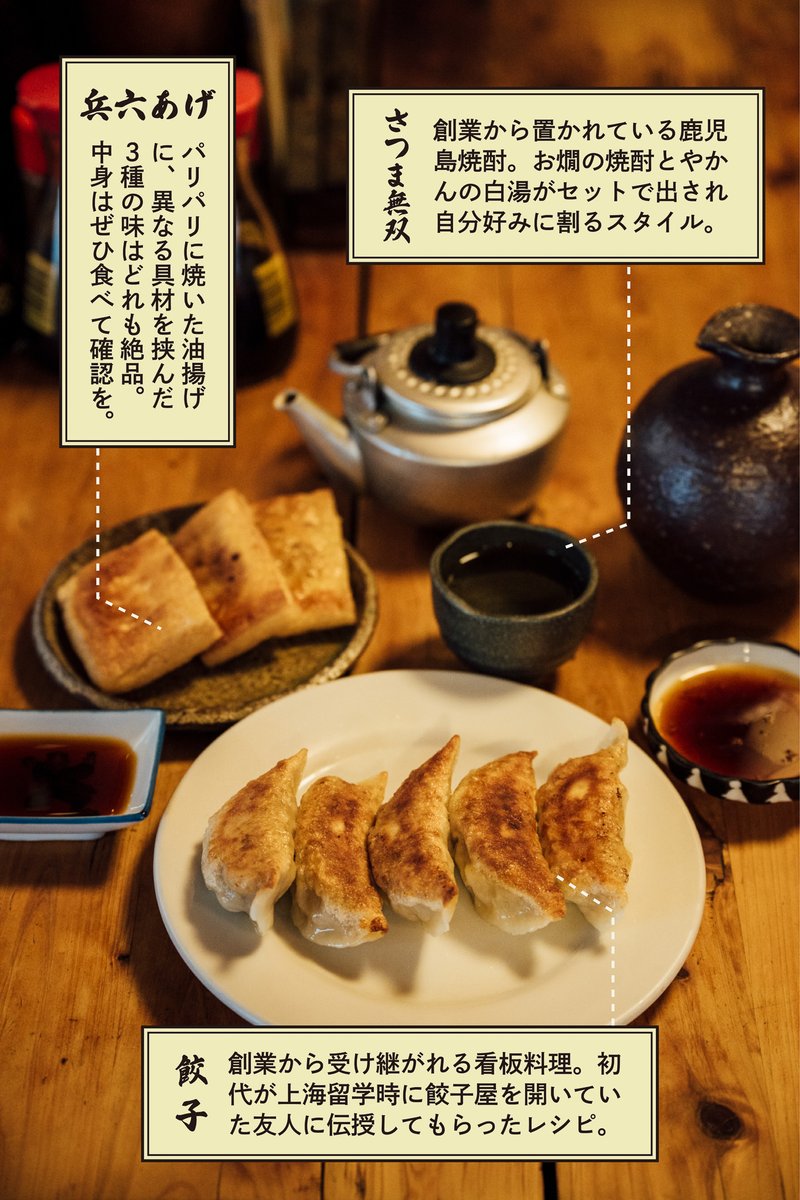 オープンカンダ tweet media