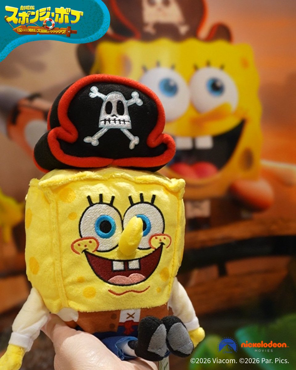 PLAZA CHARACTERS【公式】 tweet media