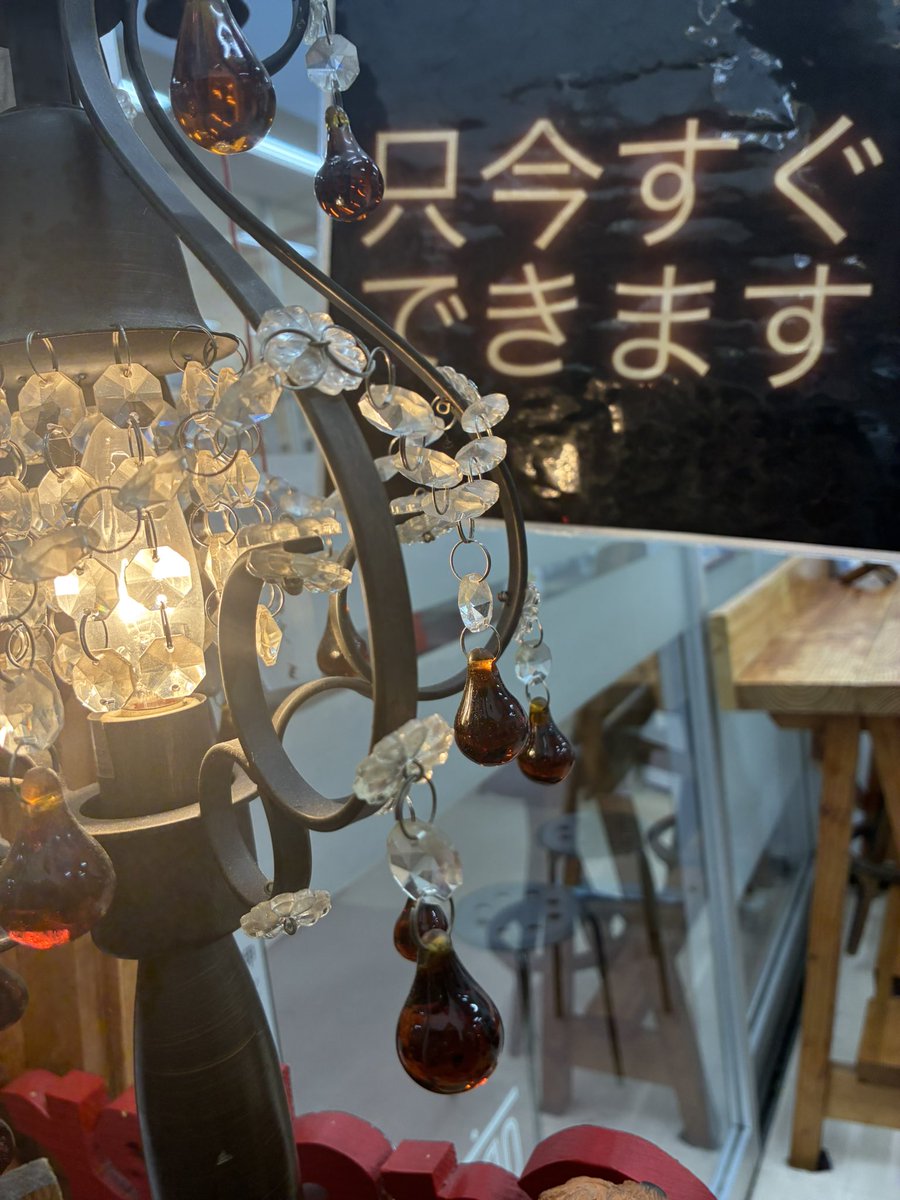 ✨三郷店✨ 夕方になり風が強く寒いですね🥶 今ならご来店して すぐに